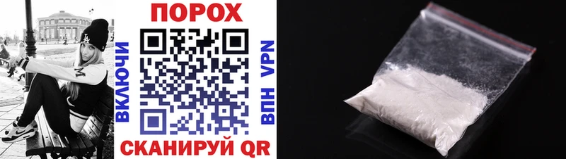 Купить закладки  Джанкой  АМФЕТАМИН VHQ 