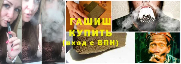 дурь Баксан