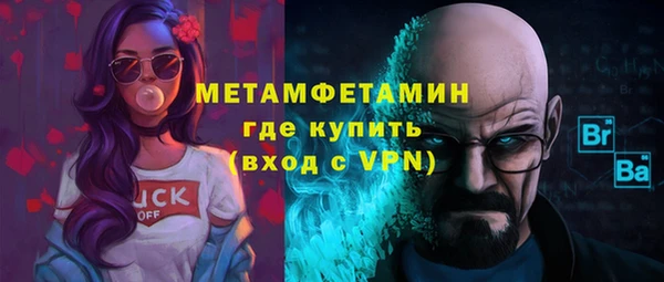 дурь Баксан