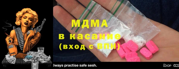 дурь Баксан