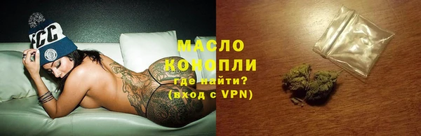 a pvp Балабаново