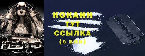 a pvp Балабаново