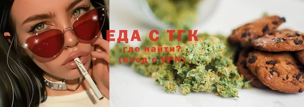 кокаин колумбия Арсеньев