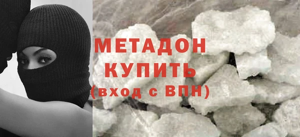 a pvp Балабаново