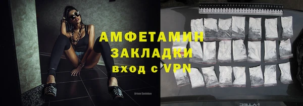a pvp Балабаново