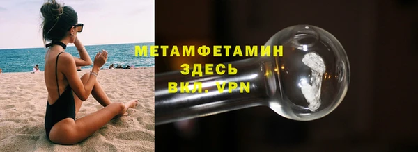 a pvp Балабаново