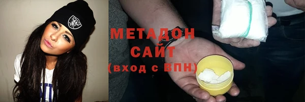 a pvp Балабаново