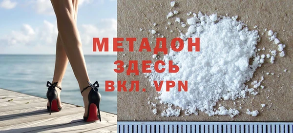 дурь Баксан