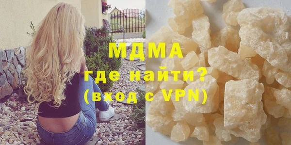 a pvp Балабаново
