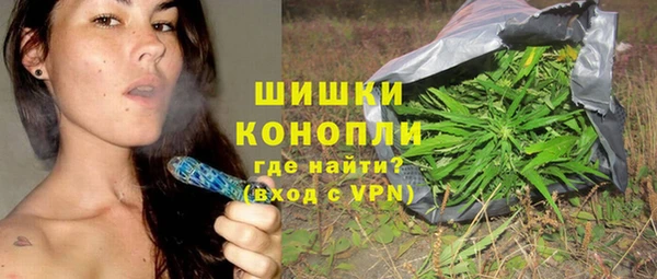дурь Баксан