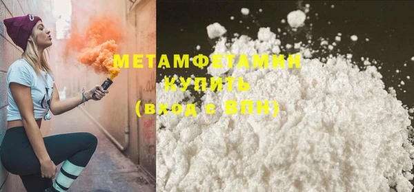 дурь Баксан