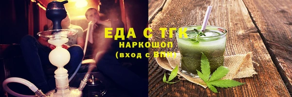 дурь Баксан