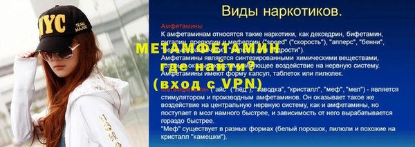 дурь Баксан