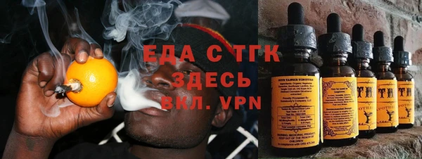 a pvp Балабаново