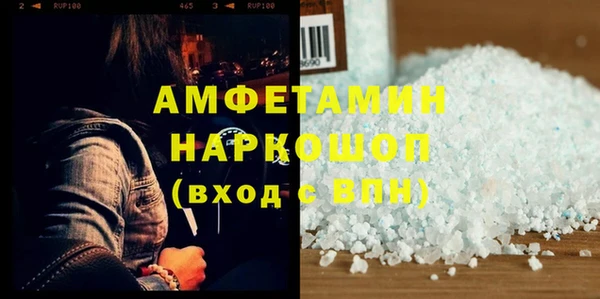 a pvp Балабаново