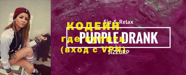 дурь Баксан