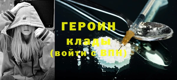 дурь Баксан
